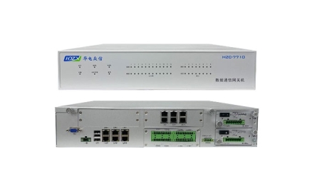 HZC-7710 19’@2U国产化通讯管理机平台